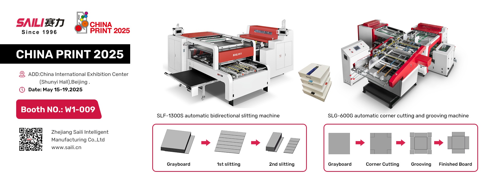 Saili Machinery